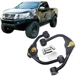 适用于皮卡4X4 可调节上控制臂日产纳瓦拉NP300 2015