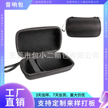 �m��BOSE Soundlink Revolve+�o���{�����C�ռ{�� ���o����푰�