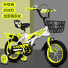 Children's children's bicycle, mountain bike for cycling, new collection, 12inch, 16inch, 20inch, suitable for teen, wholesale