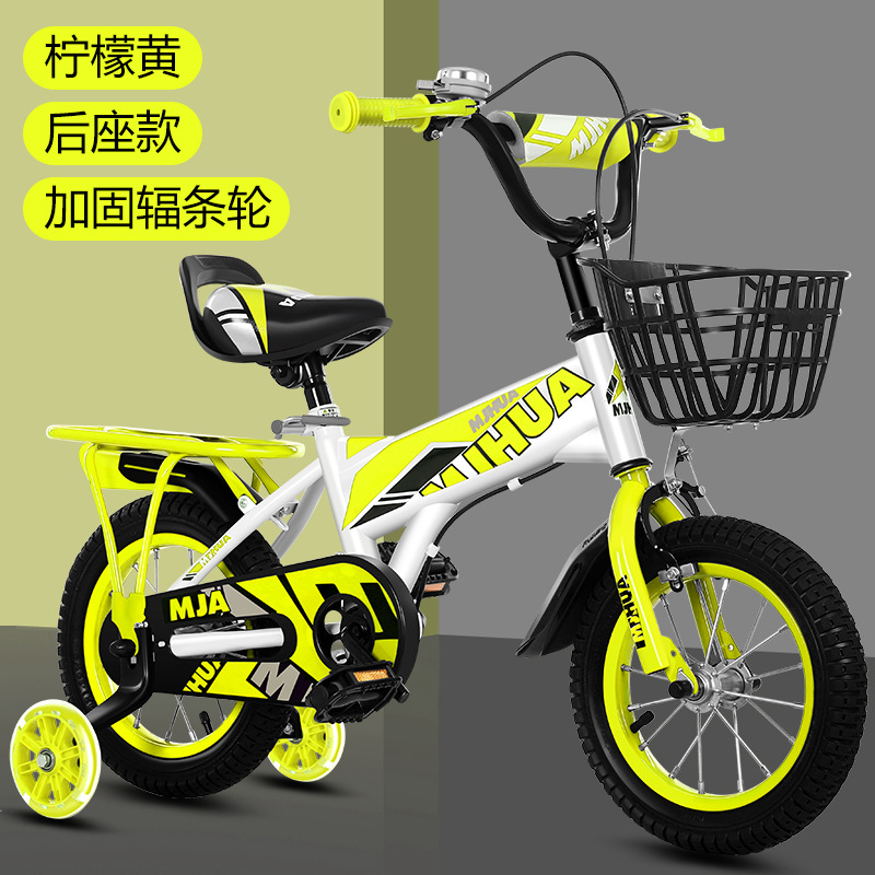 Bicicletas para niños de 12 pulgadas, bicicletas para niños de 16 pulgadas, bicicletas de montaña de 20 pulgadas para niños de 5 a 9 años con ruedas de entrenamiento