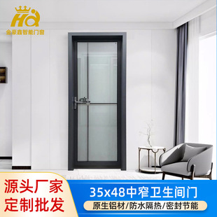 35x48��խ�l���g�T �X�Ͻ��Tԡ�Ҏ����Tƽ�_�T�����T���������T