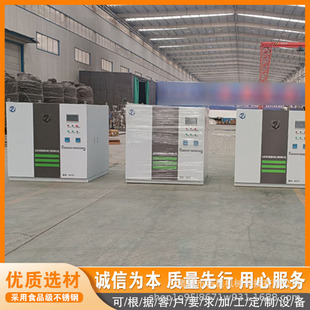 �Z�ǿƼ��N�������C���N�U���C�a��ù�����B�䶡������l����