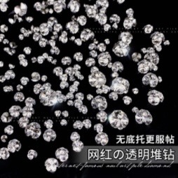 小图-无底托堆钻.png