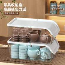 ռ{͸ƱmŹ豭bؿɯBӱ