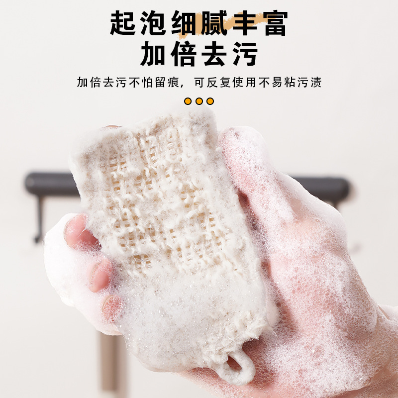 天然剑麻木浆棉海绵擦厨房清洁不沾油海绵块洗碗棉麻百洁布去油污|undefined