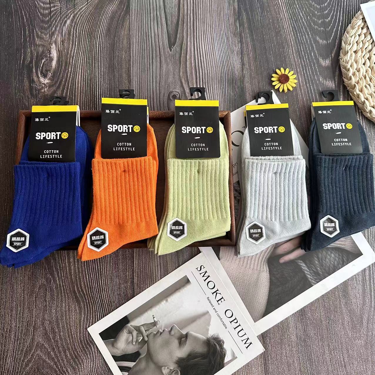 2024 otoño nuevo estilo calcetines deportivos para niños moda todo fósforo calcetines de algodón de cintura alta para adultos otoño e invierno calcetines de tubo para hombres