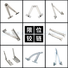 TX80/90/91���P���λ���ۯB�T��늙�����λ�b���_�P���ƙ�֧�ΗU