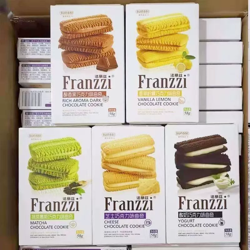 Печенье Фариз 58г, нежный и шелковистый шоколадный вкус, подарочная коробка