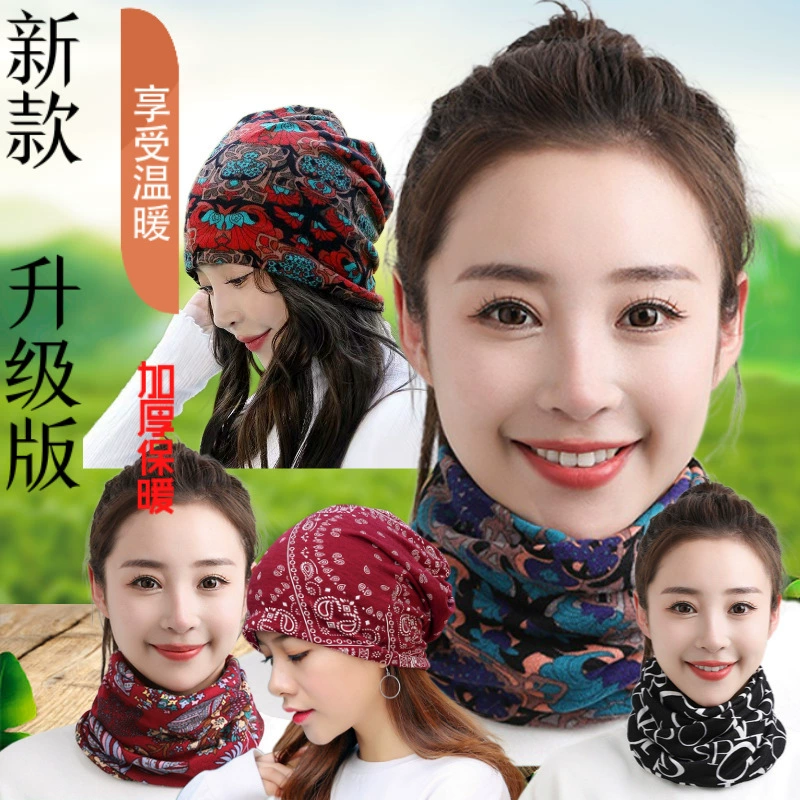 Модернизированный очень большой осенне-зимний шарф, Женский пуловер, маленький шарф двойного назначения, защита шеи в Корейском стиле, шарф с искусственным воротником, витая шапка