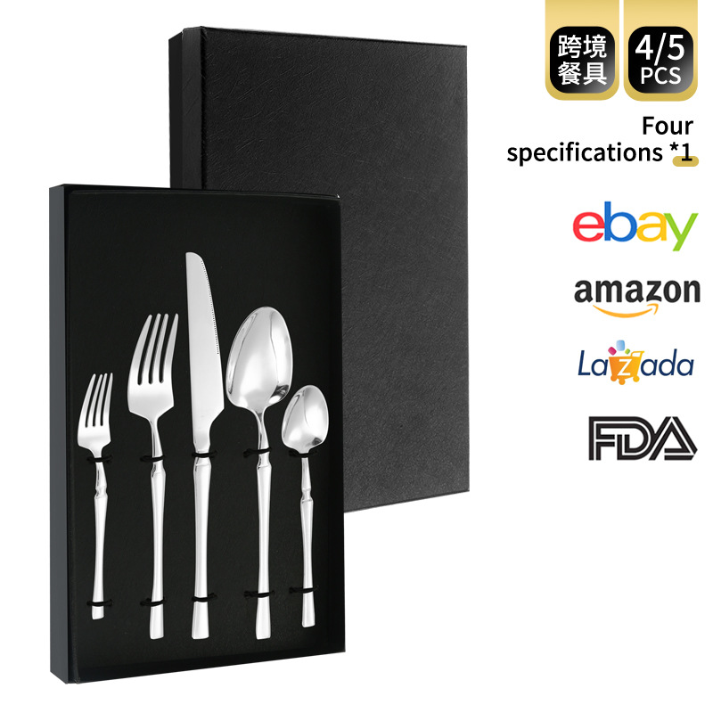 Juego de cubiertos de acero inoxidable diseño delgado de cintura pequeña, 4 piezas en caja de regalo – venta transfronteriza.
