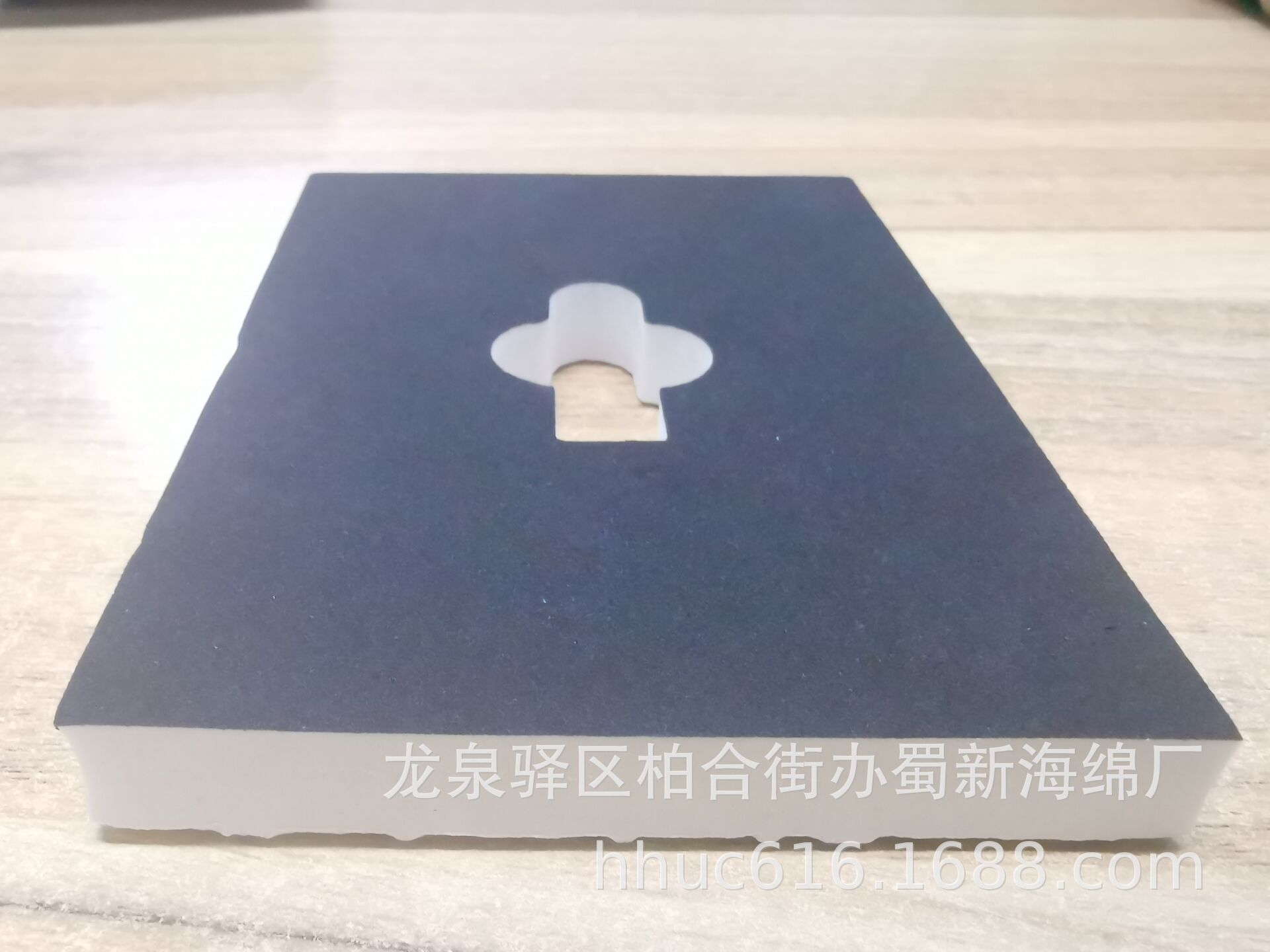 厂家供应U盘定位包装海绵 U盘定位包装泡沫 U盘定位包装泡棉