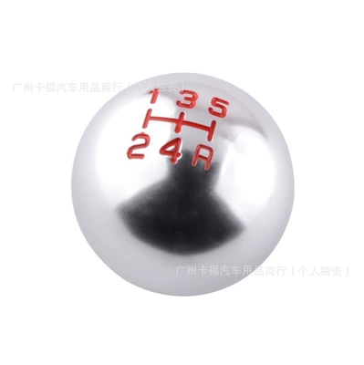 gear stick head, Cab and accessories - silver-5-speed