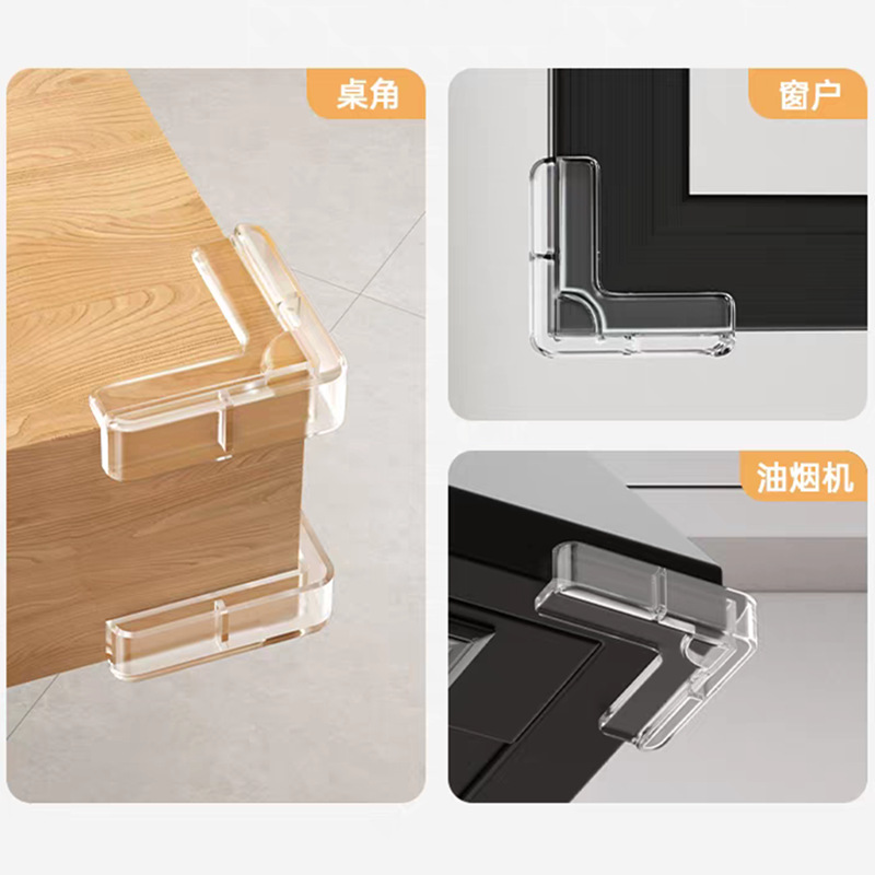 Broken Bridge Aluminum Window Protective Cover Anti-Collision Right-Angle Airbag Aluminum Alloy Inner Opening Window Edge Sharp Corner Anti-Collision Corner Protector