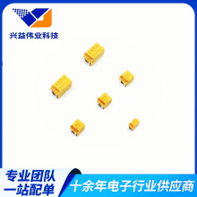 ������NƬ�g���TAJD157M016RNJ 150UF16V D�� 7343�w�eK�n���