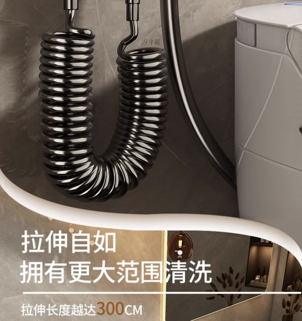 All-copper toilet companion with spray gun, one in and two out, household flush, toilet, high-pressure Angle valve faucet, bathroom Specification drawing