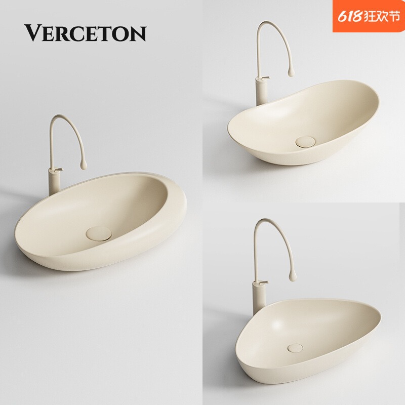 Cream Style Colorful Special-Shaped Art Countertop Basin Bathroom Oval Wash Basin Ceramic Wash Basin Countertop Basin