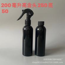 200С^Fƿ200ƿb坍\؇ˮƿ