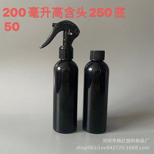 200����С�����^���Fƿ300������ƿ���b�坍�����\�������؇�ˮƿ