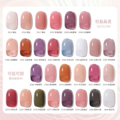 2024 new Goya jelly nail polish spring and summer ice transparent color e316e373 nude pink nail salon exclusive