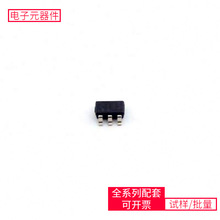 SN74LVC1G18DBVR SOT-23-6 FDC6331L ADG1608BRUZ ADM2485BRWZ AD