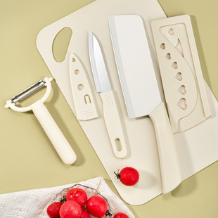 Kitchen Knife Set Combination Kitchen Knife Slicing Knife Household Cutting Board New Two-In-One Full Set Kitchen Peeling