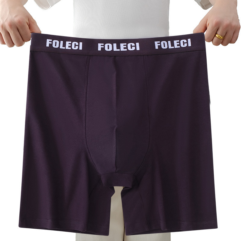 Cotton Anti-wear Leg Long High Waist Men's Underwear Deep Crotch Loose Plus Size Plus Size Pants Leg Sports Boxers