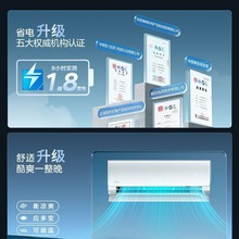 ��.���A����{��1ƥ1.5ƥ2ƥ3ƥ׃�lһ����Ч��C���C��ʽ��ů��