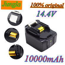 14.4V6.0Ah䇳늳 mBL1430 BL1415 BL1440 늄ӹ