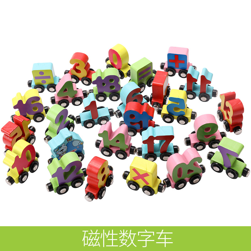 Los niños educativos magnéticos 27-Sección Digital carta de tren de montaje de arrastre de tráfico de animales de jardín de infantes juguetes de educación temprana