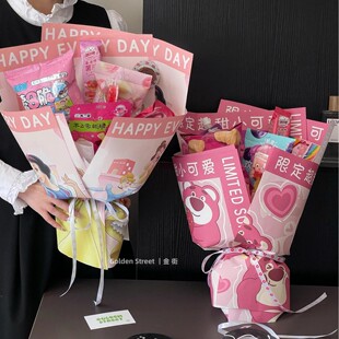 ��һ��ͯ���¿�diy��ʳ�������b�����꿨ͨ�����������ǻ�ˇ����