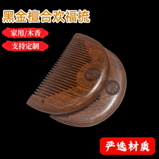 ��Ȼ�ڽ�̴ľ�������Ůʿ���j��Ħ�������ѶY��Ϛg��ľ�������l