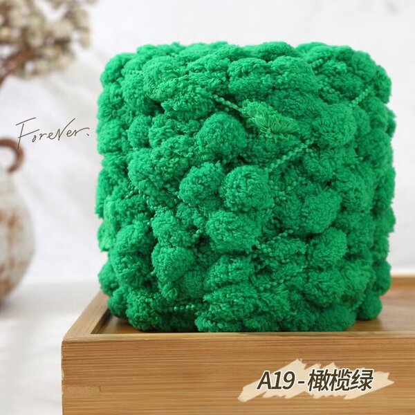 Ball of yarn