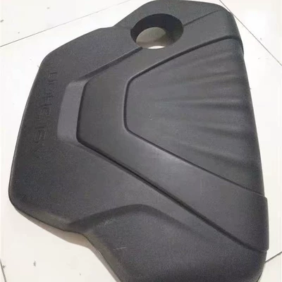 29240-2B810/292402B810, Underbody protection plate/engine baffle