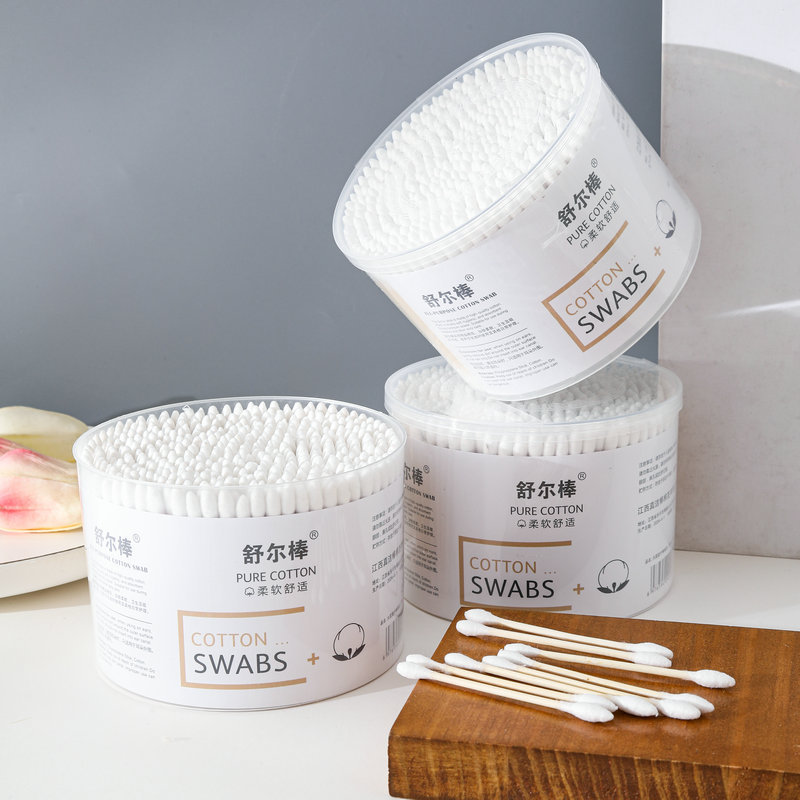 Double-sided disposable cotton swabs