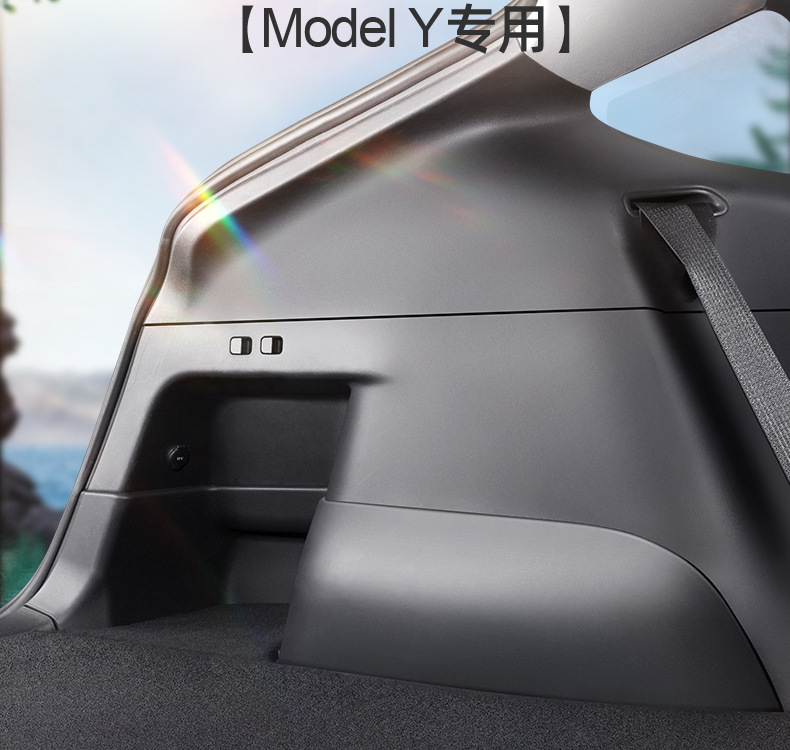 Suitable for Tesla Model Y/3 Carbon Fiber Rear Door Sill Strip Upgraded Version Anti-Kick Seat Protection Corner Accessories
