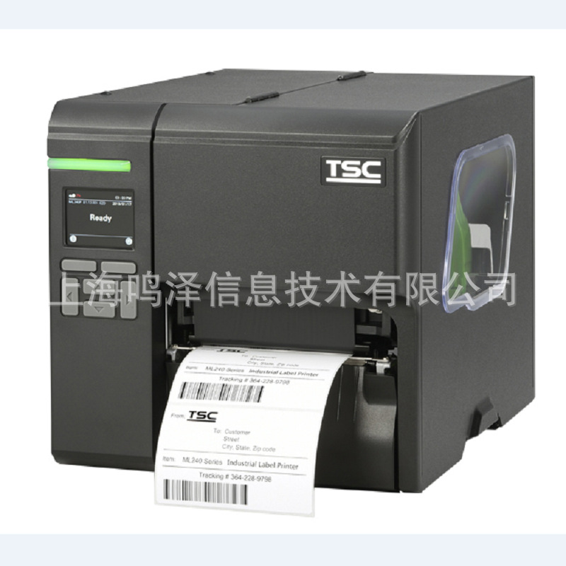 TSC  MA 2400 3400/P条码打印机 标签打印机