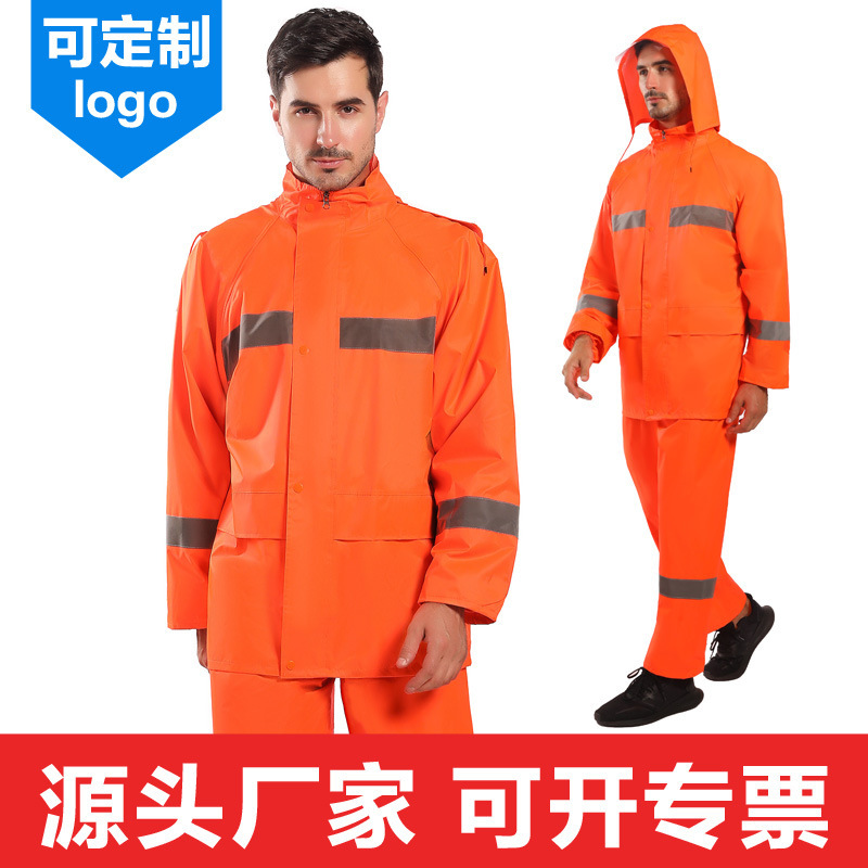 Rainstorm-Proof Fire-Fighting Raincoat and Rain Pants Adult Split Set Sanitation Full-Body Waterproof Outdoor Reflective Sanitation Suit
