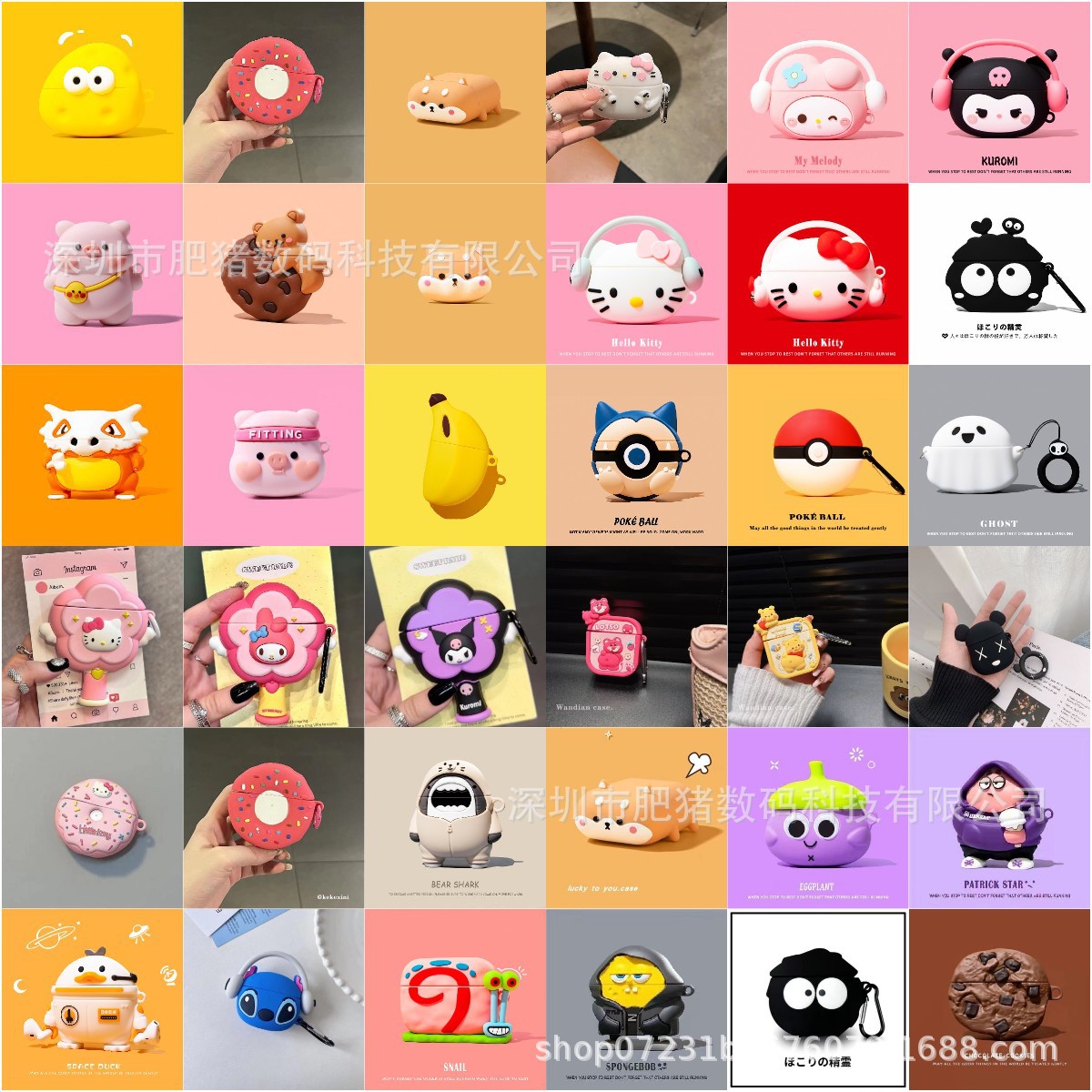 Tendencia creativa de dibujos animados airpodspro cubierta de auriculares Apple 1 / 2 / 3 generación auriculares Bluetooth silicona caída caja suave