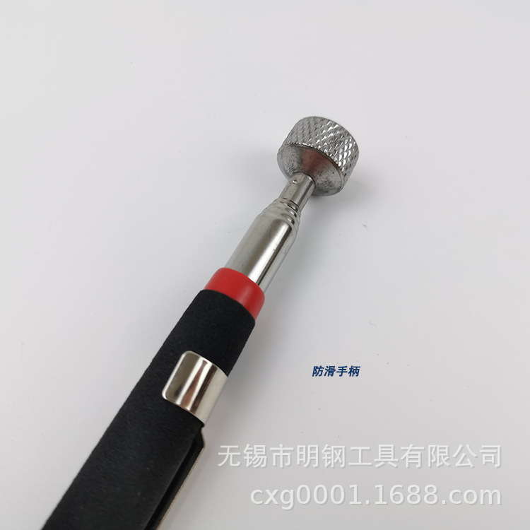 Varilla magnética telescópica de succión varilla de inspección de reparación de automóviles varilla magnética de 5 libras de recogida magnética