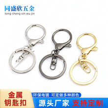 �����\�Ͻ����耳׿����r�������ױ�ɫdiy������ż耳׿����