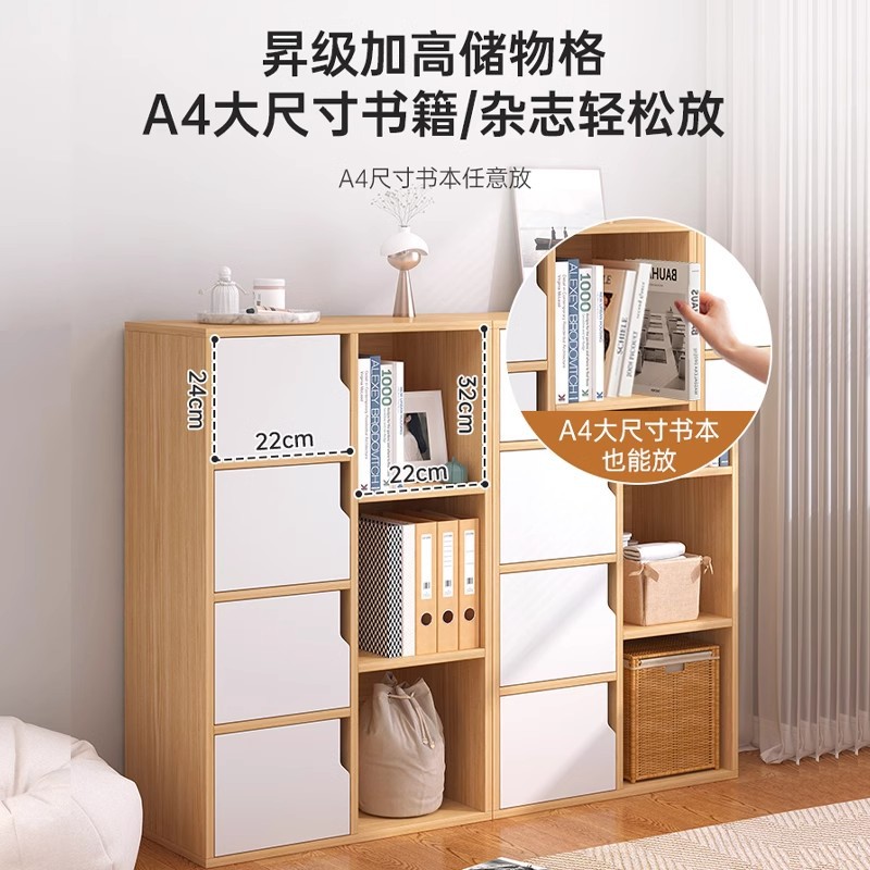 Gabinete simple a prueba de polvo estantería estantería estantería piso sala de estar doméstica contra la pared gabinete bajo gabinete de almacenamiento de estudiantes gabinete de celosía