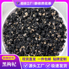 ɢbl؛ຣӌļtlţ^轲؛