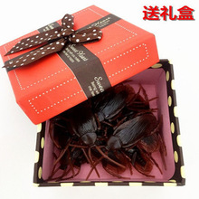 ��һ��ľ�����ː�����x��С��������������С������@������