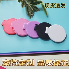 现货供应塑料折叠迷你便携镜子包包小圆镜广告随身镜广告宣传品