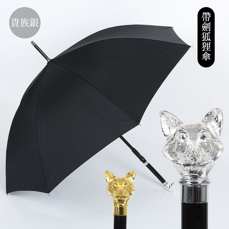 Autumn Night Garden AZAHAR White Crystal Ruby Umbrella Long Handle Crystal Sunscreen Umbrella Creative Unsharpened Umbrella with Sword for Self-Defense