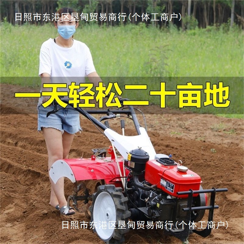 新款柴油微耕机四驱旋耕机农用小型开沟机耕田起垄犁地新型耕地机