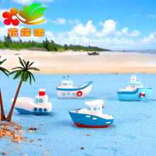 �ɐ���ͧ ���к��L�� ΢���^DIY��֬��ˇƷ���[�� ���I��