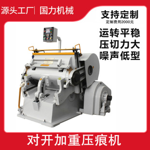 ML930���_���؉��ۙC����ƴ�D�ք�ơ�C�����zģ�ЙC�������쉺��