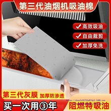 �͟��C�^�V�W�з�©�����ޗlͨ�ÏN���Ӻ�����N����Ӊ|�Ͳ�