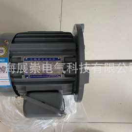 YS80-4-750 1HP 0.75KW 永元电机(苏州)有限公司东莞分公司 电机